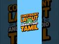 📱 Constraint Layout Tutorial in Tamil - Easy Guide for Android Developers!