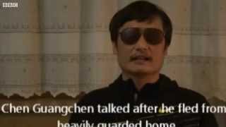 Chen Guangcheng: \