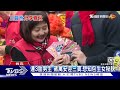 連3胎男生 蔣萬安迎三寶.想知包生女秘訣｜tvbs新聞 @tvbsnews01