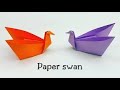 How To Make Easy Paper Swan For Kids / NurseryCraft Ideas / Paper Craft Easy