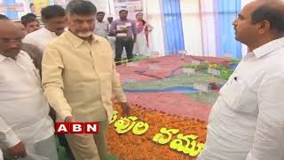 Focus on TDP Political Ruckus in Pulivendula | Inside | ABN Telugu