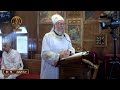 The Holy Liturgy from El Maqar W. Fr.Moises 11-2-2019