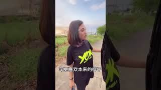 女车主带我看泰国碳纤维小猛禽，竟然差点翻车 jdm 泰国 皮卡 碳纤维