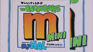 DJ HAL - Manhattan Records The Exclusive Mini