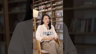 为什么你的婚姻不幸福 #婚姻家庭 #周小鹏 #两性情感