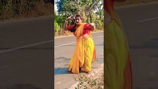 #shortvideo #dance আমি অনেক কষ্ট মধ্যে ও আমাদের কে ভিডিও করে দেখাই