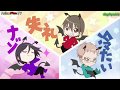 Tantei Team KZ Jiken Note 1_16 [English Sub]