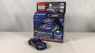 Tomica Kizuna Gattai Earth Granner CG12 Core Granner Eagle Supra Tomica Review