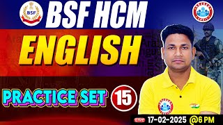 BSF HCM 2024 | BSF HCM English Practice Set #15 | BSF HCM English MCQ's | English For HCM