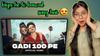 GADI 100 PE (Official Video) | Devender Ahlawat | New Haryanvi Songs Haryanavi 2024 | Sumi Rajput