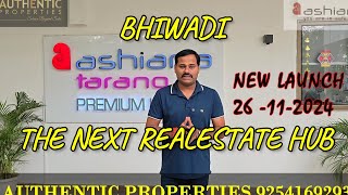 ASHIANA BHIWADI LAUNCHS NEW PHASE IN TARANG BHIWADI | PARVINDER KUMAR| EOI STARTED BOOK NOW| GURGAON