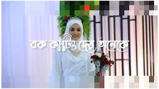 মেয়েদের জন্য এই পাঁচটি (সাজ সজ্জা) নিষেধ🙋‍♀️ | Best🥀❤️ motivational waz||