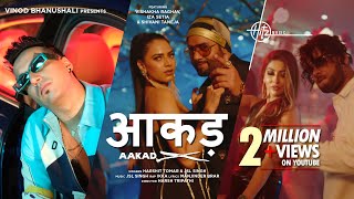 Aakad (Video Song) | JSL Singh, Ikka | Harshit Tomar, Vishakha Raghav | Harsh T | Hitz Music