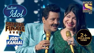 "Nazrein Mili" पे Alka & Udit Ji की Cheerful & Dramatic Musicianship | Indian Idol | Jodi Kamaal Ki