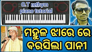 mahula jhare re barasila pani old sambalpuri songs key board play