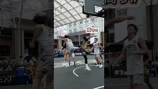 【3x3】日本ランク1位と5位のコンビプレー #Shorts