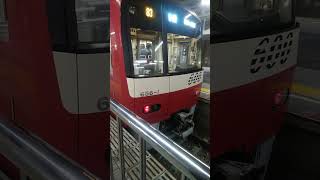 京急600形656編成　普通小島新田行き　京急川崎駅にて