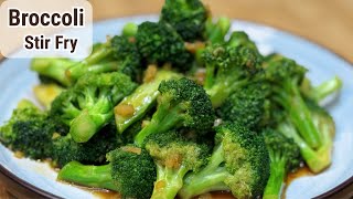 Broccoli Stir Fry Recipe | Saute Broccoli with Garlic | How to Cook Broccoli Chinese Style