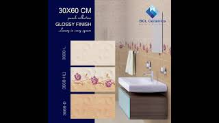 BCL Ceramic Industries Limited | Exclusive Wall Tiles | Premium Series