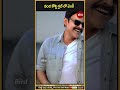 వంద కోట్ల క్లబ్ లో వెంకీ sankranthikivasthunam anilravipudi venkatesh birdfilmy