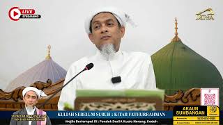 PENGAJIAN KITAB FATHUR RAHMAJ