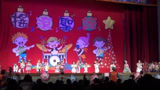 1041205瑞恩帝兒環中園耶誕嘉年華05-海棠、蒲公英班-X'mas Costume Party