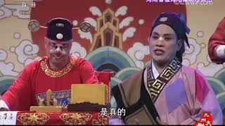 豫剧《三愿意》（选场）/豫剧《拾女婿》（选段）【九州大戏台 20171022】