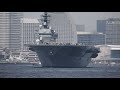 2018 第37回横浜開港祭　海上自衛隊　護衛艦「いずも」