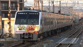 【4K】JR瀬戸大橋線　特急南風2000系気動車　備前西市駅通過