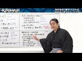 『浅井長政』が信長を裏切った理由とは？秀吉や光秀の出世に繋がる重要人物！【麒麟がくる登場人物解説】