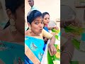 டேய் டேய் ஒரு வாய் டா naan lalitha 🌹😀❤️ vairal trending comedy love happy shortvideo vativelu funny