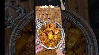 ಬೆಟ್ಟದ ನೆಲ್ಲಿಕಾಯಿ ಉಪ್ಪಿನಕಾಯಿ | Amla Pickle | Gooseberry Achar #Viral #Shorts #Pickle