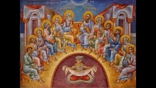 "ΒΑΣΙΛΕΥ ΟΥΡΑΝΙΕ'' Δοξαστικό Αίνων Πεντηκοστής - Χορός υπό Θρ. Στανίτσα - Μέσα από τον φακό μου