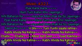 Chate Chalte Mere Ye Geet _ Karaoke With Lyrics_ Kishore Kumar