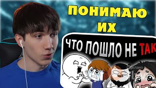 ARMEYYES СМОТРИТ: Как скатились аниматоры