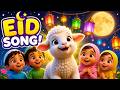 Eid Mubarak! 🐑 Islamic Nasheed for Kids | Little Lamb Song