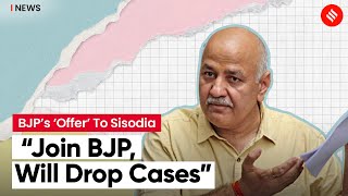 Manish Sisodia: "I Will Never Bow Down In Front Of The Corrupt and The Schemers"
