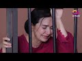 pakistani drama uraan episode 51 aplus dramas ali josh nimra khan salman kiran ci1o