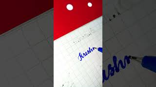How to write the name "Krishna"😍❣️ in cursive #calligraphy #viral #trending #youtubeshorts #shorts