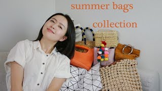 summer bags collection | 夏季包包合集 | 小众平价包包分享