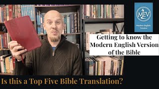 Modern English Version: A Bible Translation Review