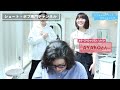 【切望】50年間素敵な髪型は諦めてきた.. でも憧れのショートヘアにしてみたい.. 縮毛矯正