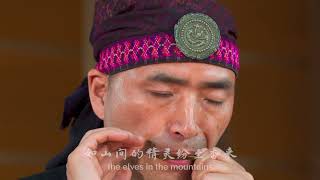 Chinese Miao Ethnicity Folk Music - Jia La 苗族民间乐曲 《加拉》 口弦 中国音乐地图 听见贵州 瑞鸣音乐 Rhymoi Music