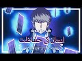 Surah Al Asr Animated Tafsir - Ep 2 in Urdu | Urdu/Hindi