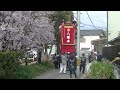 曳き初め　長尾の春祭り　下門組　八幡車　2017年