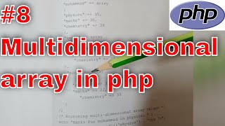 Multidimensional array in php || ARRAYS IN PHP || PHP