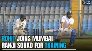 Rohit Sharma Joins Mumbai Ranji Squad For Training At Wankhede Stadium | Cricket News