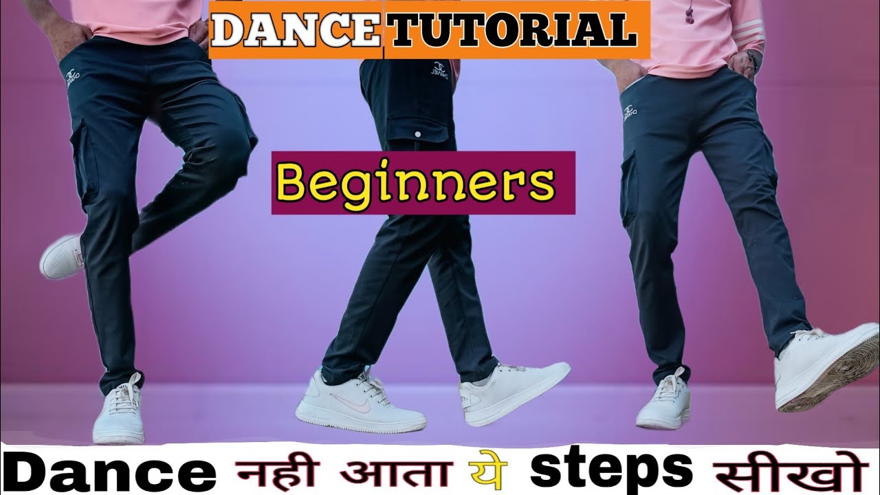 3 Basic Footwork Step Tutorial Ani Dance Youtube