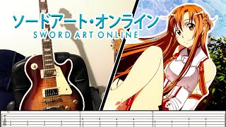 [TABS] Sword Art Online OP4【Courage】Guitar Cover