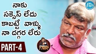 Krishna Vamsi Exclusive Interview Part #4 || Frankly With TNR || Talking Movies With iDream